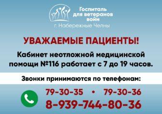 Определение иммунных реакций