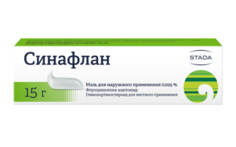 Для детей