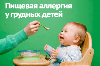 Генетическая предрасположенность